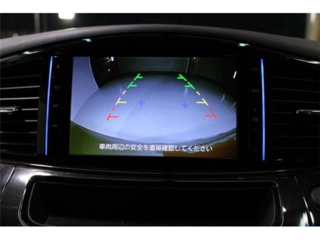 エルグランド（新潟県新潟市東区）画像5