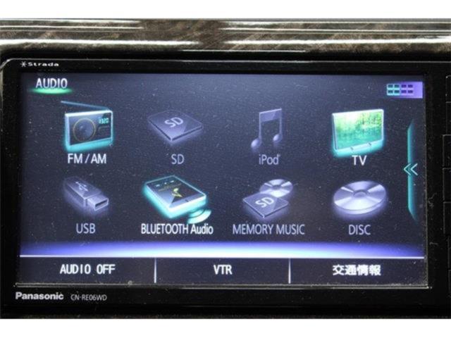 ハイエースバン（新潟県新潟市東区）画像59