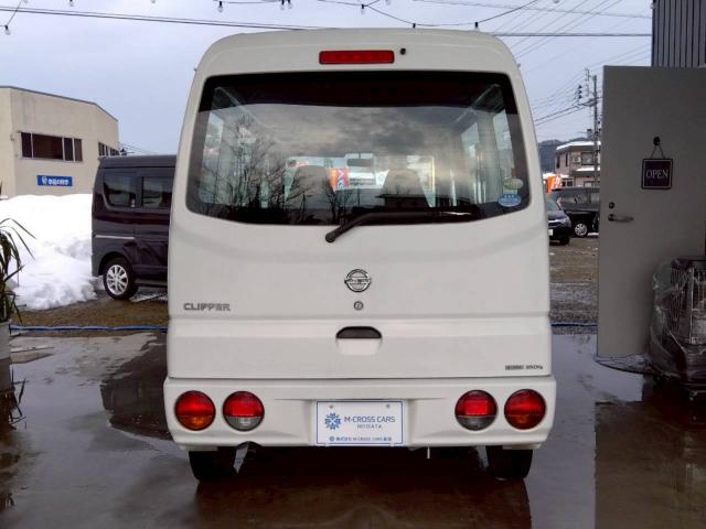 クリッパーバン（新潟県十日町市）画像12