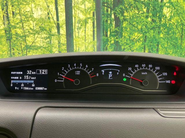 N＿BOX（新潟県新潟市南区）画像44