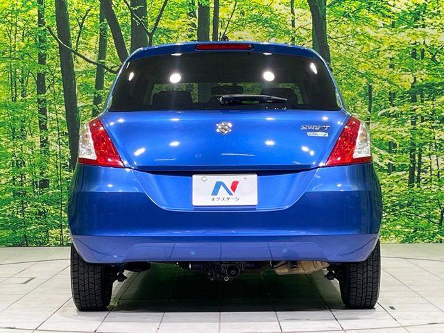 スイフト（新潟県長岡市）