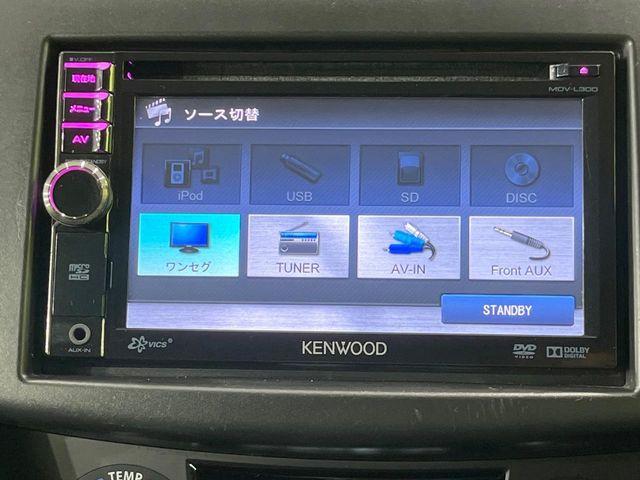 スイフト（新潟県長岡市）