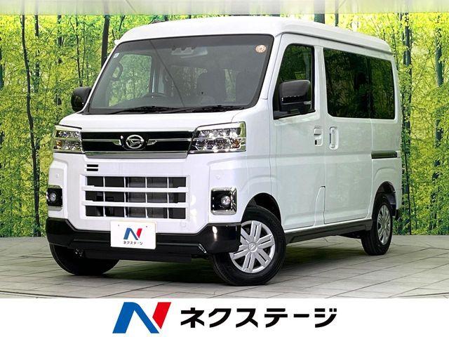 アトレー（新潟県新潟市東区）