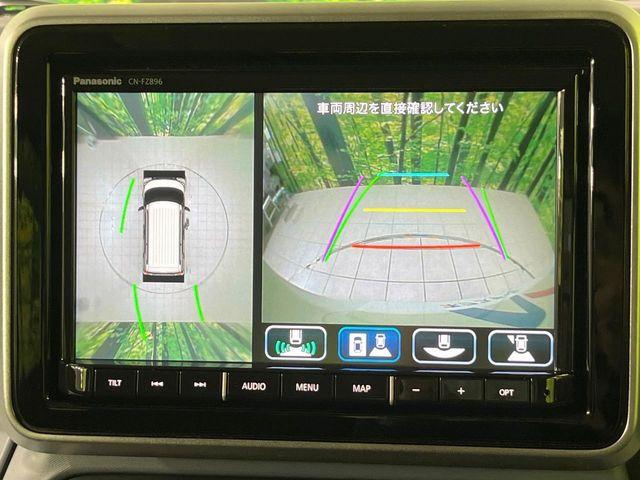 スペーシアベース（新潟県長岡市）