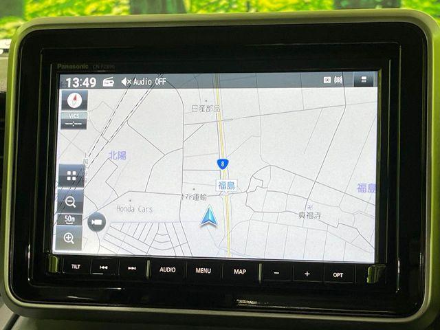 スペーシアベース（新潟県長岡市）