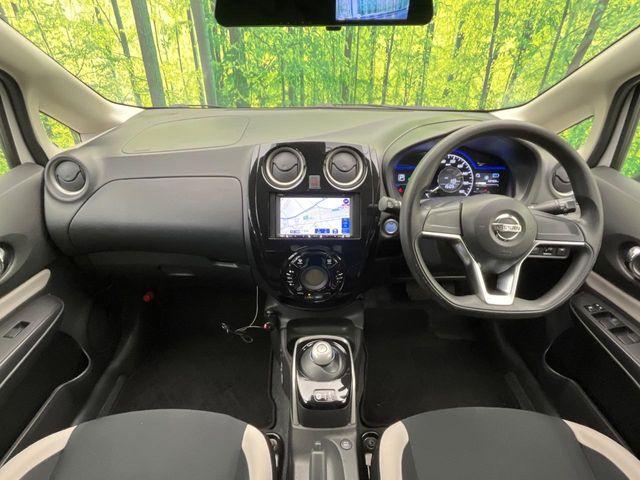 ノート（新潟県新潟市南区）