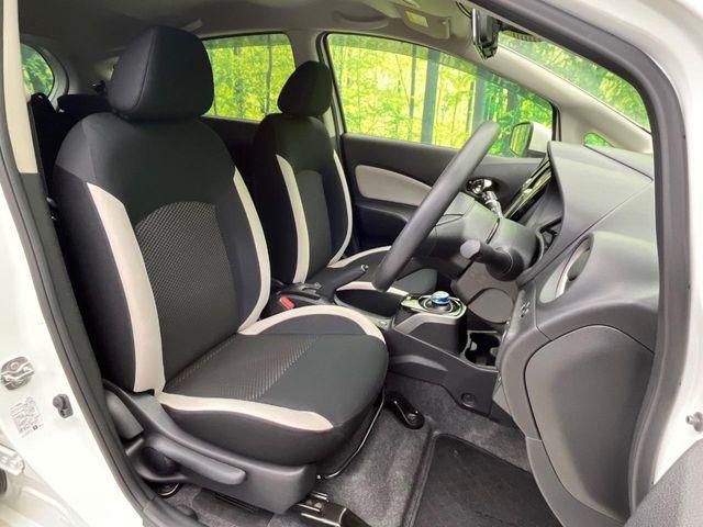 ノート（新潟県新潟市南区）