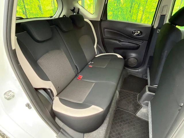 ノート（新潟県新潟市南区）