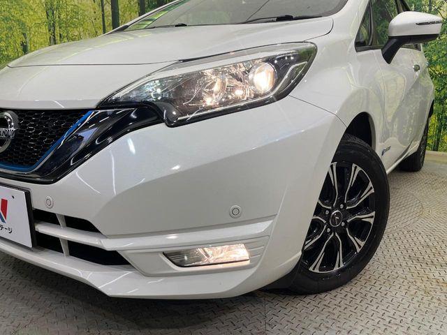 ノート（新潟県新潟市南区）