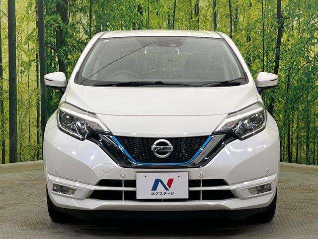 ノート（新潟県新潟市南区）