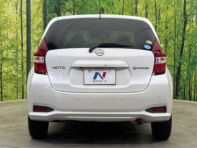 ノート（新潟県新潟市南区）