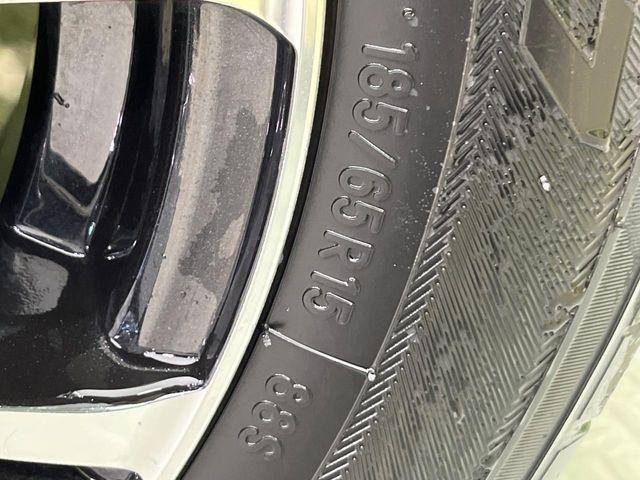 ノート（新潟県新潟市南区）