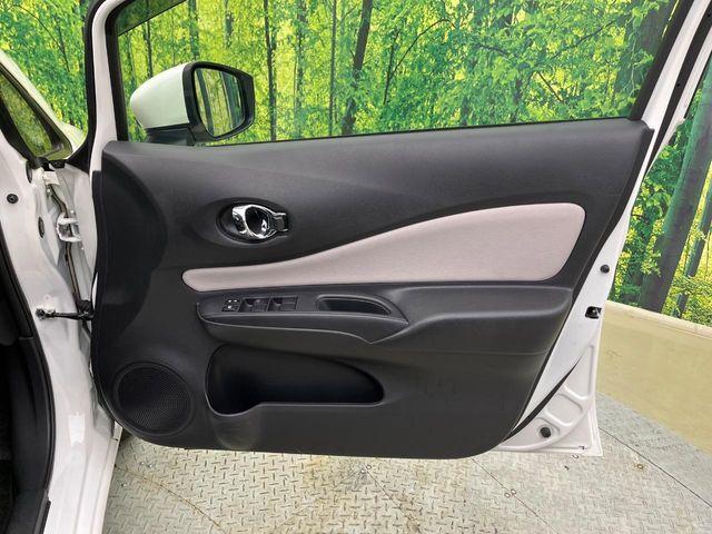 ノート（新潟県新潟市南区）