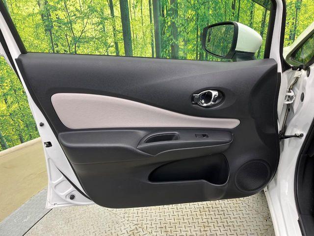 ノート（新潟県新潟市南区）