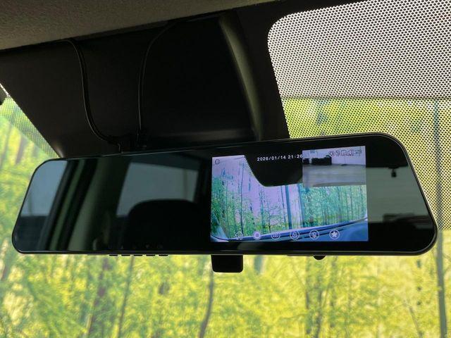 ノート（新潟県新潟市南区）