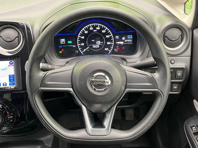 ノート（新潟県新潟市南区）