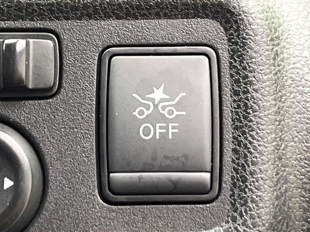 ノート（新潟県新潟市南区）