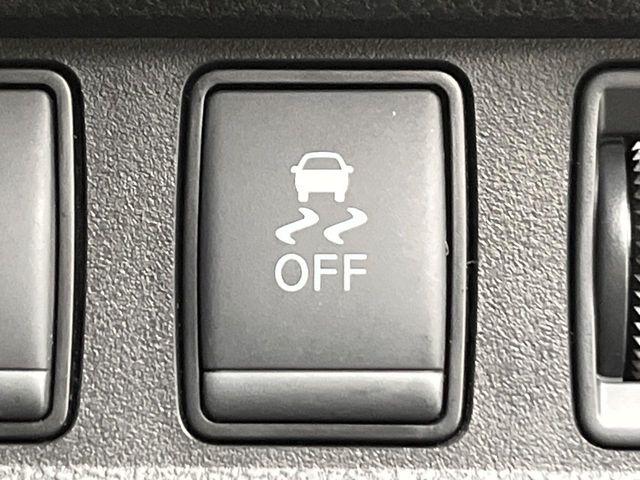 ノート（新潟県新潟市南区）