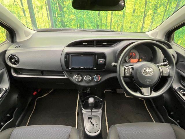 ヴィッツ（新潟県新潟市南区）画像2