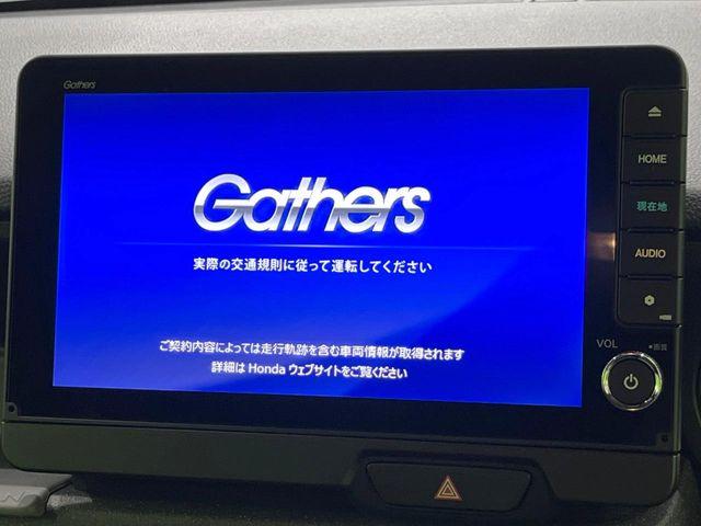 N＿BOXカスタム（新潟県長岡市）画像4