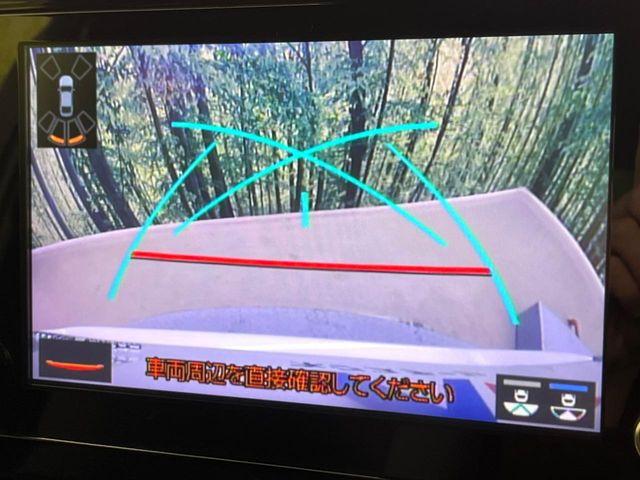 カローラツーリング（新潟県新潟市南区）画像6