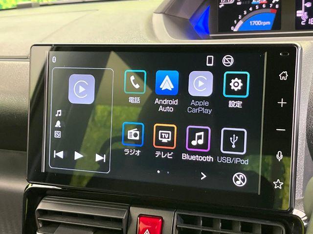 タント（新潟県新潟市東区）