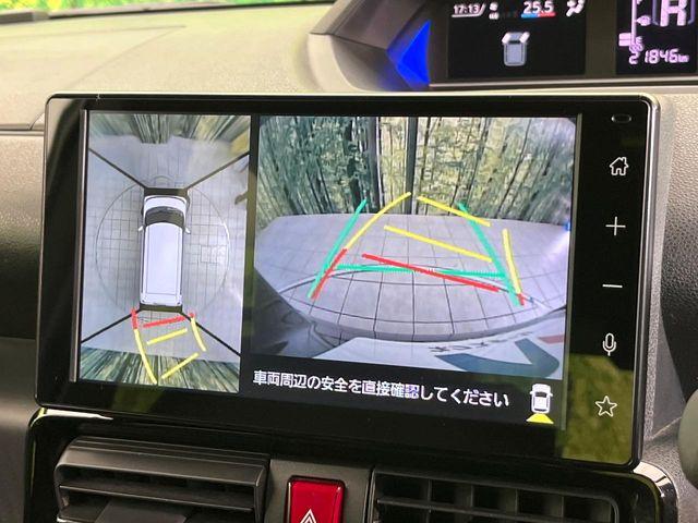 タント（新潟県新潟市東区）