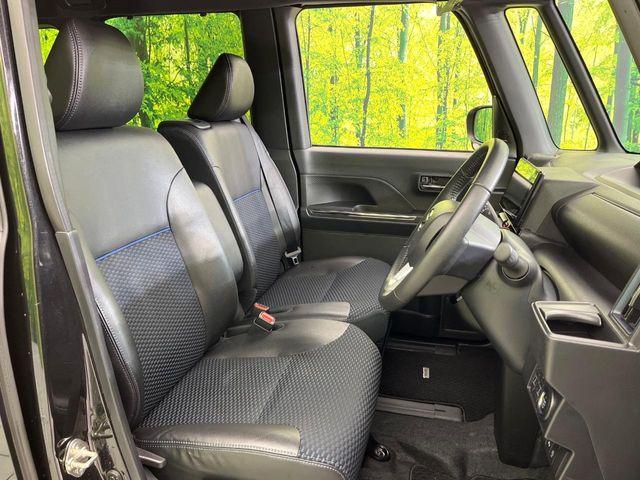 タント（新潟県新潟市東区）