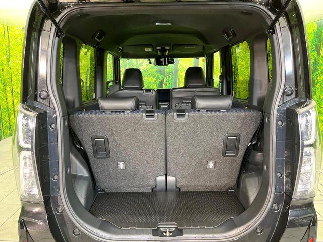 タント（新潟県新潟市東区）