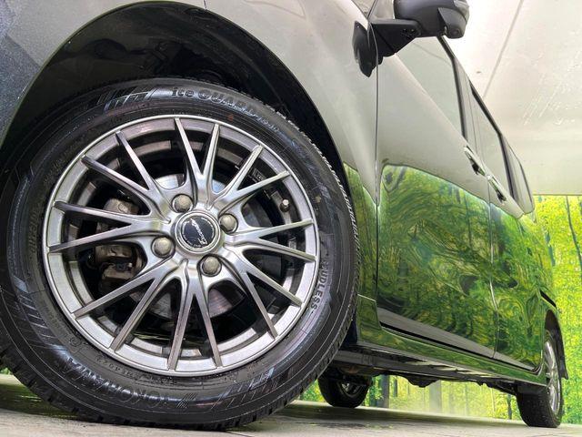 タント（新潟県新潟市東区）