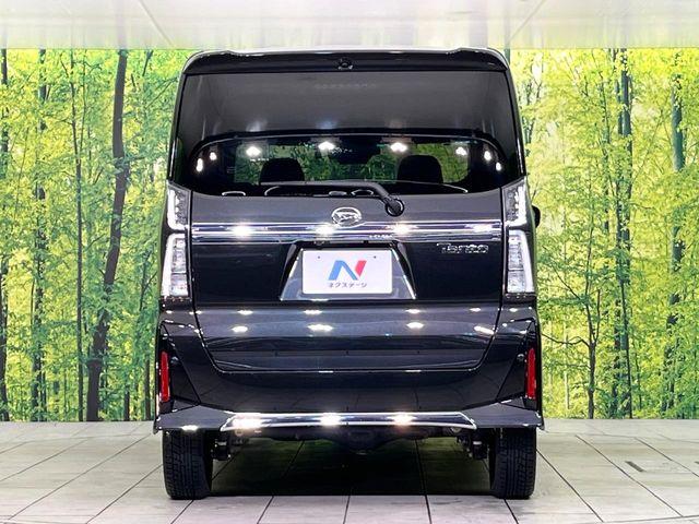 タント（新潟県新潟市東区）