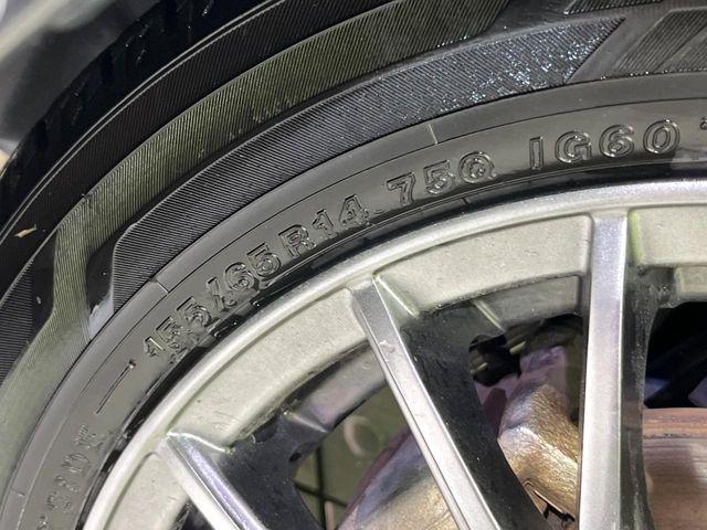 タント（新潟県新潟市東区）