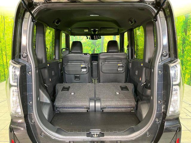 タント（新潟県新潟市東区）