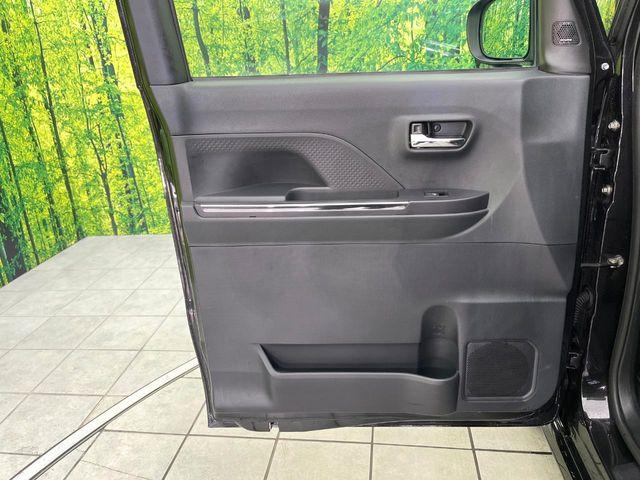 タント（新潟県新潟市東区）