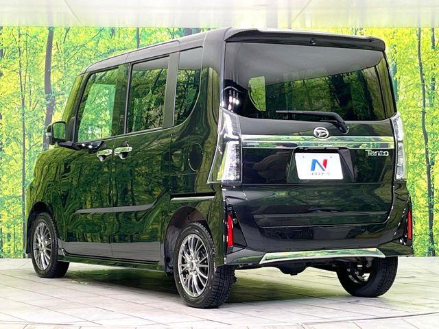 タント（新潟県新潟市東区）