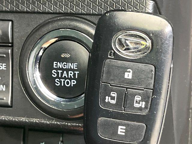 タント（新潟県新潟市東区）