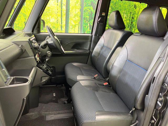 タント（新潟県新潟市東区）