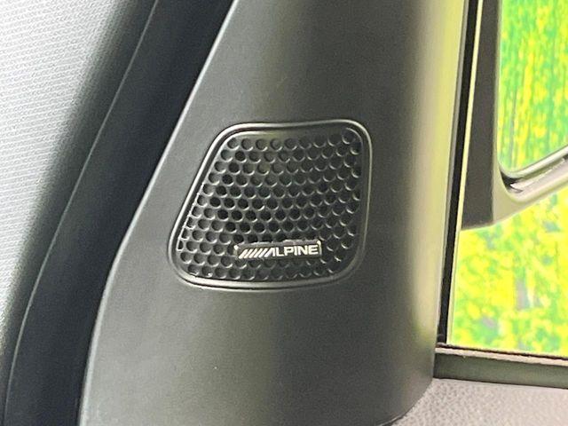 タント（新潟県新潟市東区）