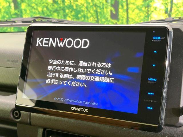 ジムニーシエラ（新潟県新潟市東区）画像3