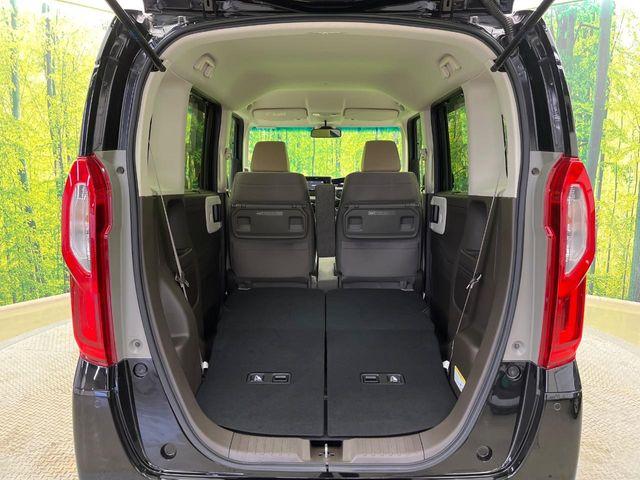 N＿BOX（新潟県新潟市南区）