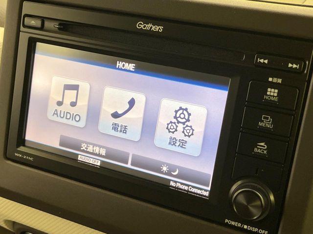 N＿BOX（新潟県新潟市南区）