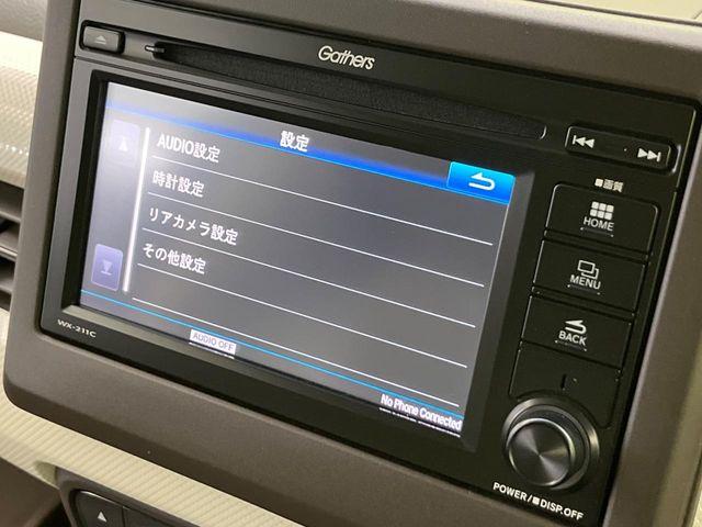 N＿BOX（新潟県新潟市南区）