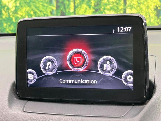 デミオ（新潟県新潟市東区）画像43