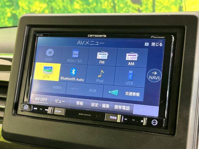 N＿BOXカスタム（新潟県新潟市東区）画像45