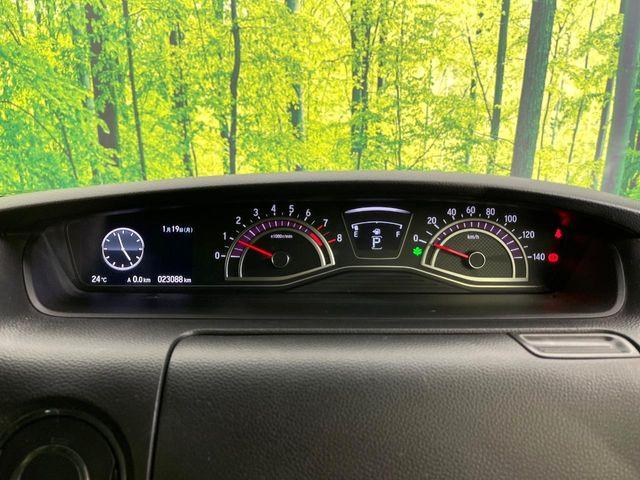 N＿BOXカスタム（新潟県新潟市東区）画像51