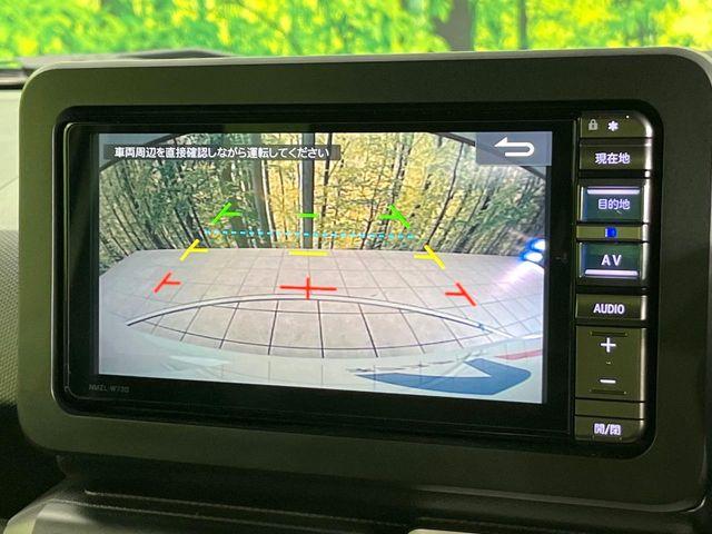 タフト（新潟県新潟市東区）画像4