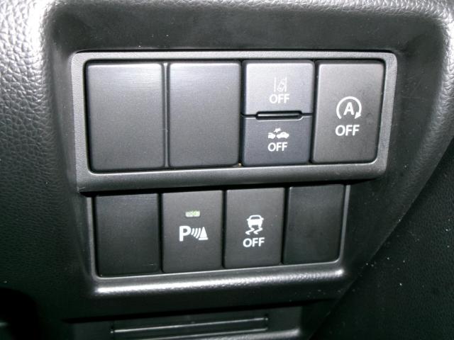 ワゴンＲ（新潟県新潟市秋葉区）画像11