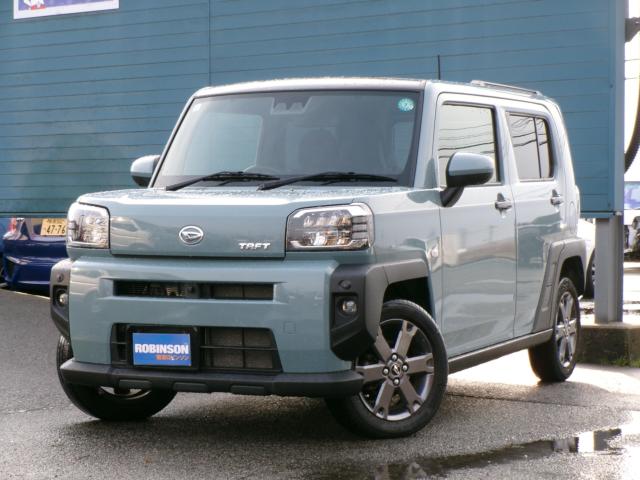 タフト（新潟県新潟市秋葉区）