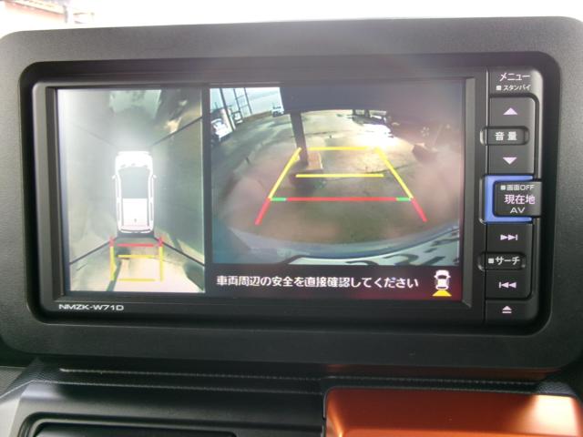 タフト（新潟県新潟市秋葉区）画像10