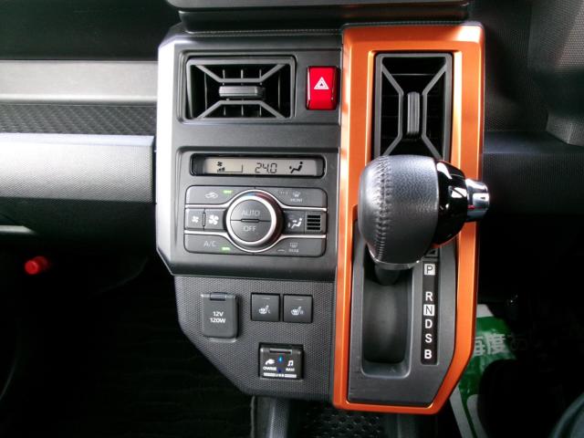 タフト（新潟県新潟市秋葉区）画像11